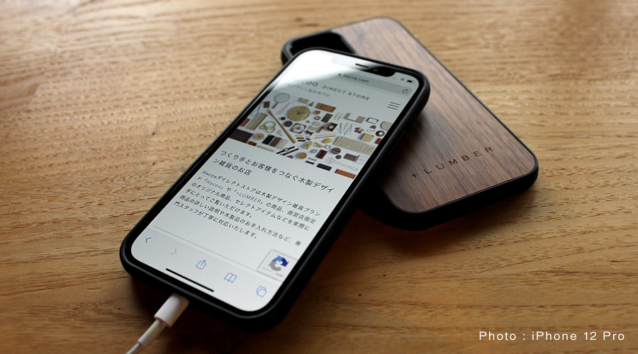 iPhone 12/12Proの美しさを損なわない、おしゃれでカッコいいデザインのiPhoneカバーです。
