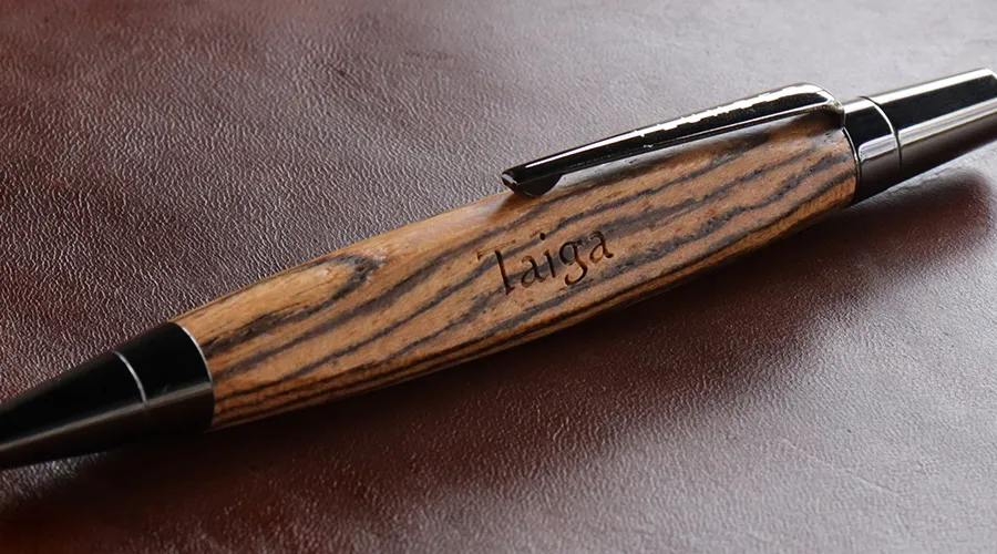 銘木をプラスした木製ボールペン